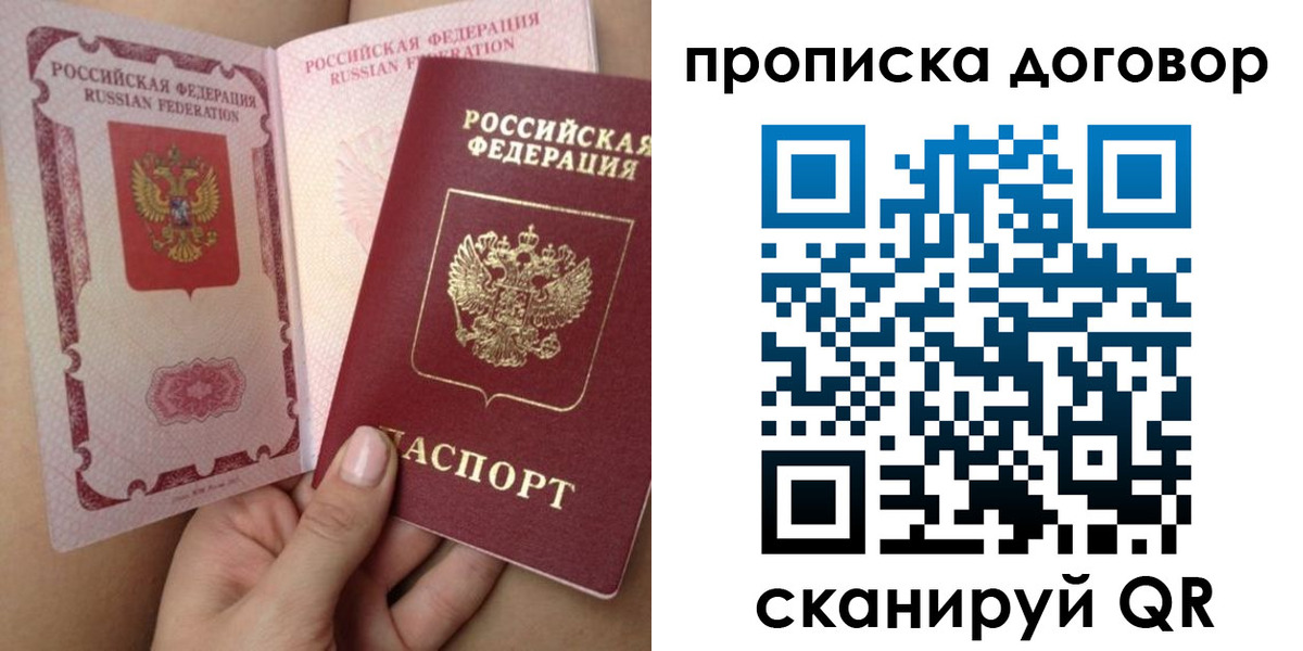 форма 3 в Нефтегорске